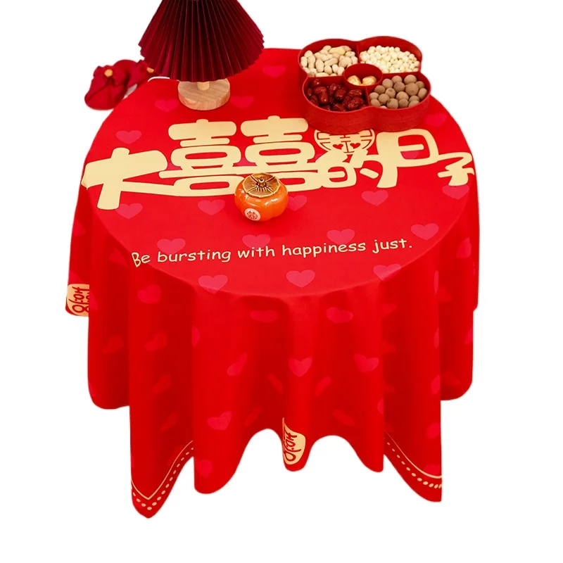 composizione-della-stanza-del-matrimonio-tovaglia-da-tavolino-set-decorativo-happy-pad-tovaglia-da-cuscino-rossa-per-matrimonio