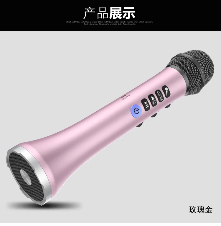 L698 Condenser Microphone for Karaoke Wireless Speaker System