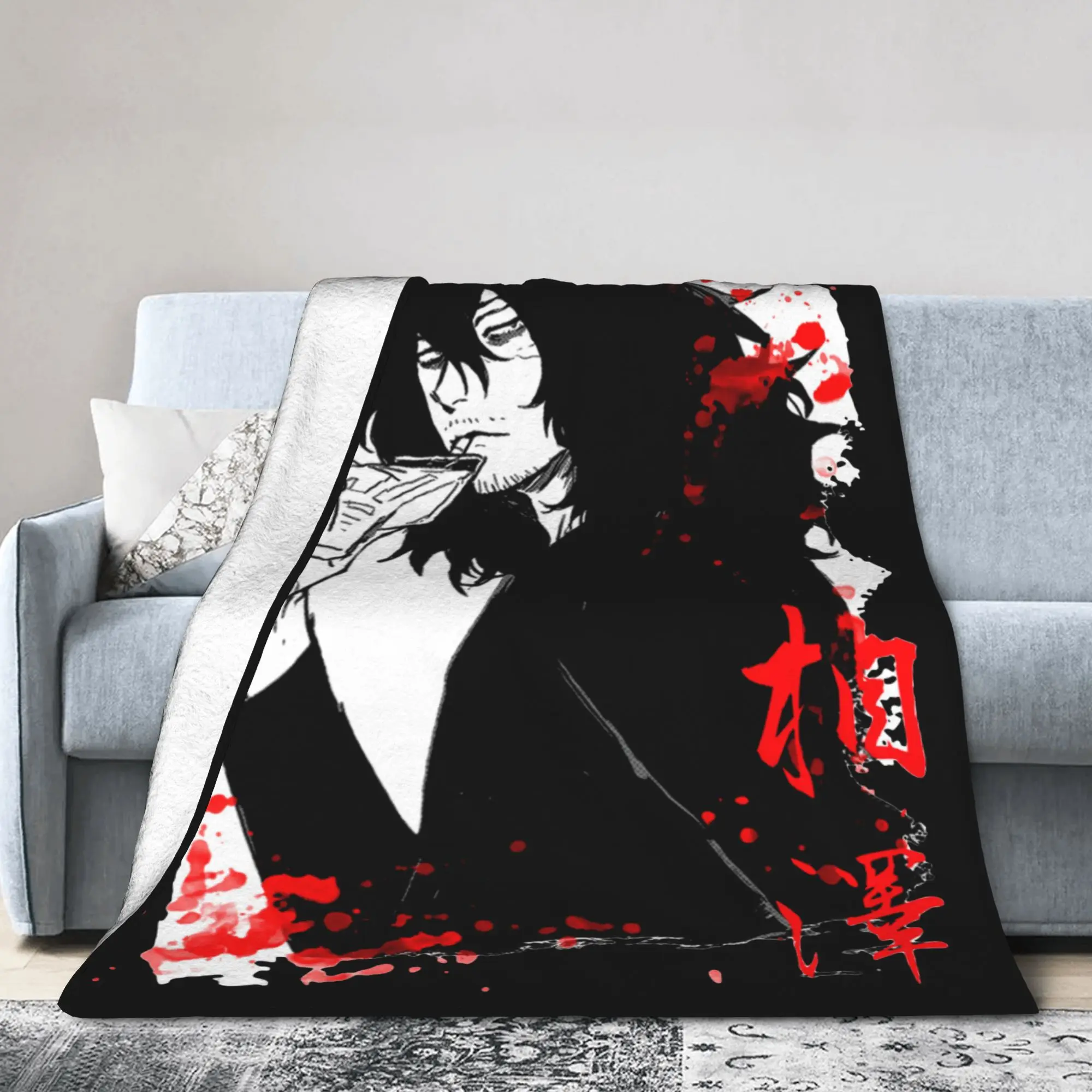 Aizawa Shota Anime Blankets Coral Fleece Plush All Season  Breathable Super Warm Throw Blanket for Bed Outdoor Bedding Throws