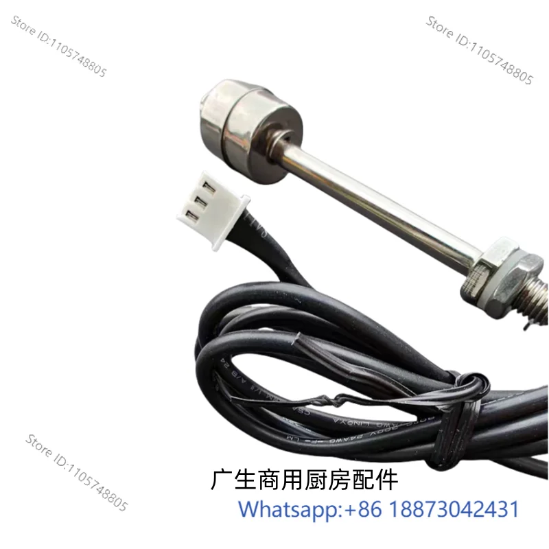 Ice machine stainless steel water level sensor float switch NWH608/1408AS