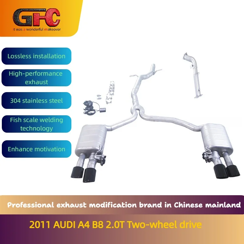 GFC brand for the 2011 AUDI A4 B8 2.0T Two-wheel drive catback high-performance variable valve exhaust with mufflers and tips