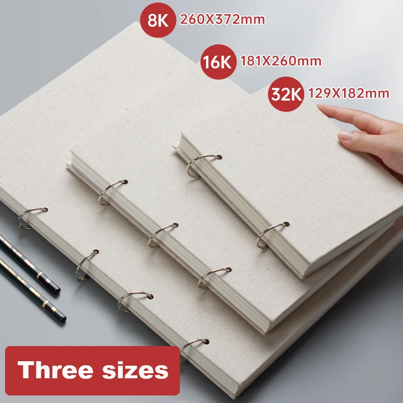 160GSM Thick Sketchbook 60 Sheets Loose-Leaf Painting Art Book Detachable Watercolor No Bleeding Drawing Supplies Stationery