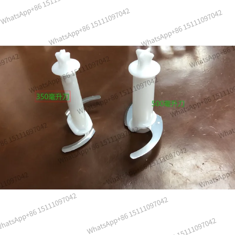 Applicable to for BRAUN Borang Cooking Machine MQ325/MQ5025/4165/MQ725/4162/350ml Chopper Knife