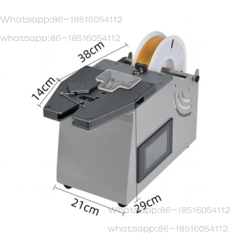 Gold Thread Binding Machine Bakery Toast Bag Sealing Machine Bread Bag Flower Cutter Candy Bag Binding Machine