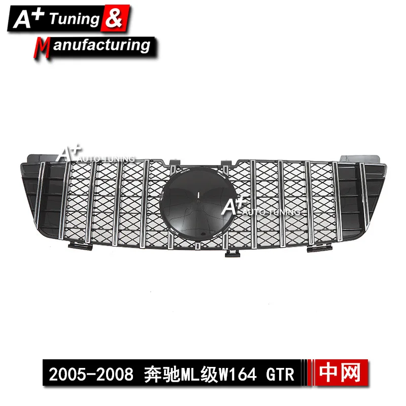 

Suitable for Cross-border exclusive supply, Mercedes-Benz ML-class W164 2005-2008 GTR grid silver, sent by China Network