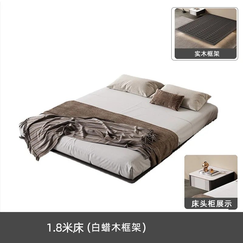 Italian Minimalist Floating Bed Without Bedside Designer Master Bedroom Bed Frame Double Modern Light Luxury Solid Wood Furnitu
