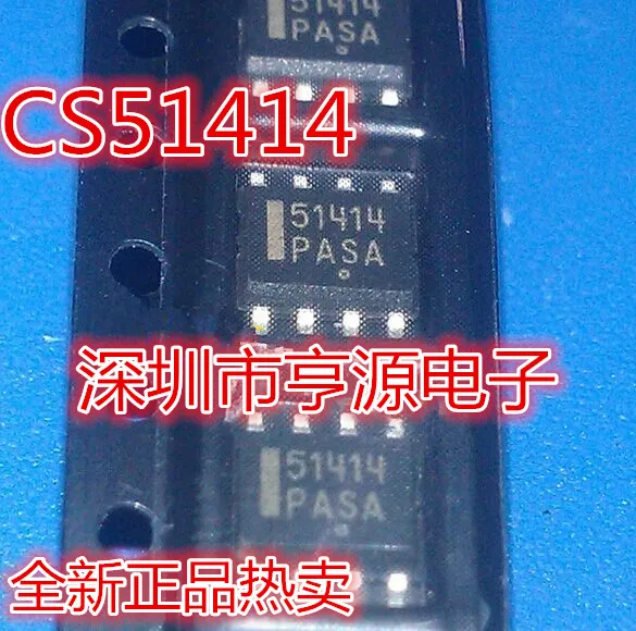 

10PCS New Original IC CS51414 51414 CS51414EDR8G CS51413