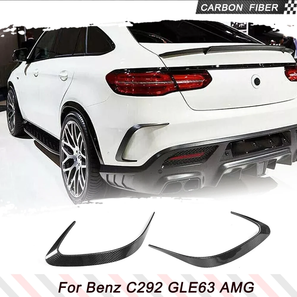 Carbon Fiber / FRP Car Rear Bumper Canards Side Fender Vents Wings for Mercedes Benz GLE Class C292 Coupe GLE63 AMG 2015-2019