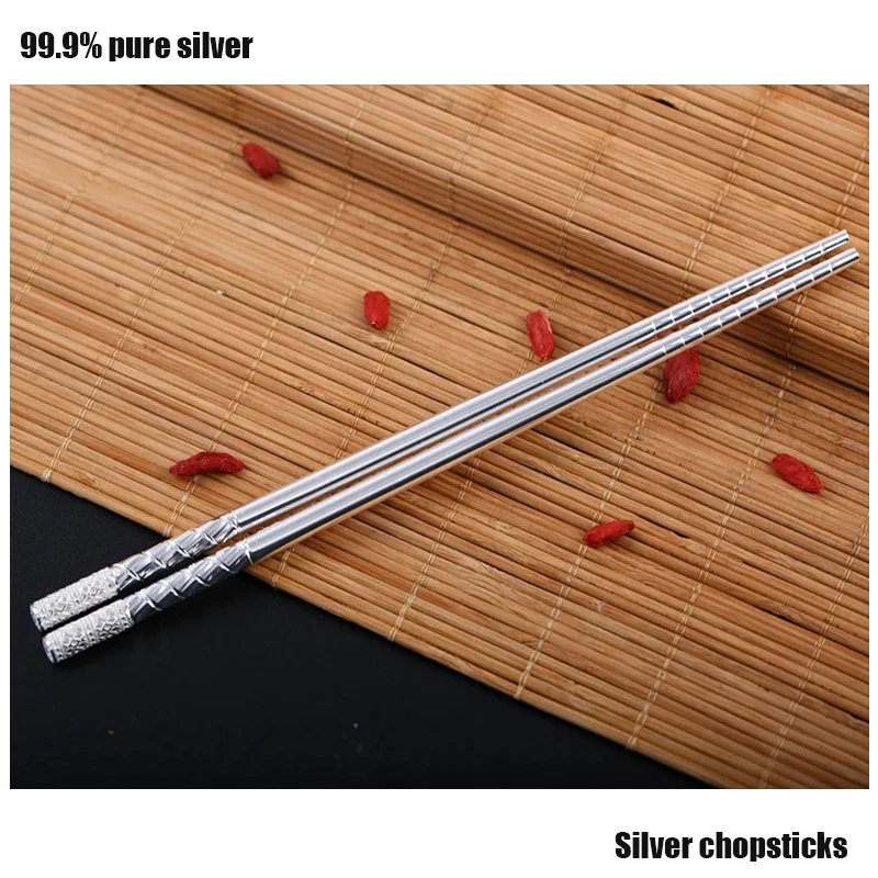 

S999 посуда из чистого серебра, многоразовые палочки для еды, посуда, противоскользящая бытовая металлическая китайская палочка для еды из чистого серебра 99,9%