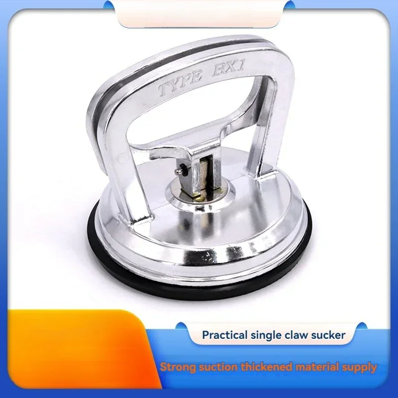 

Модернизированные аксессуары для оборудования Алюминиевый сплав 45 кг Стеклянные аксессуары Присоска с одним когтем