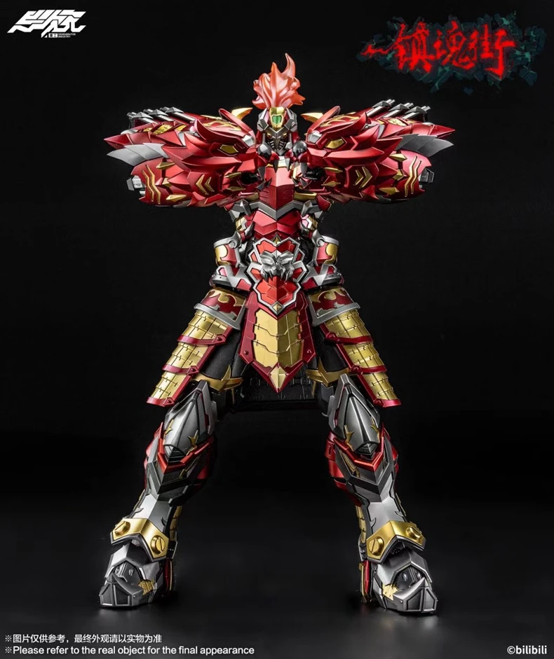 MODEL FANS IN-STOCK Original YCY Xu Chu Rakshasa Street Alloy Frame robot contain led light Action Figure toy