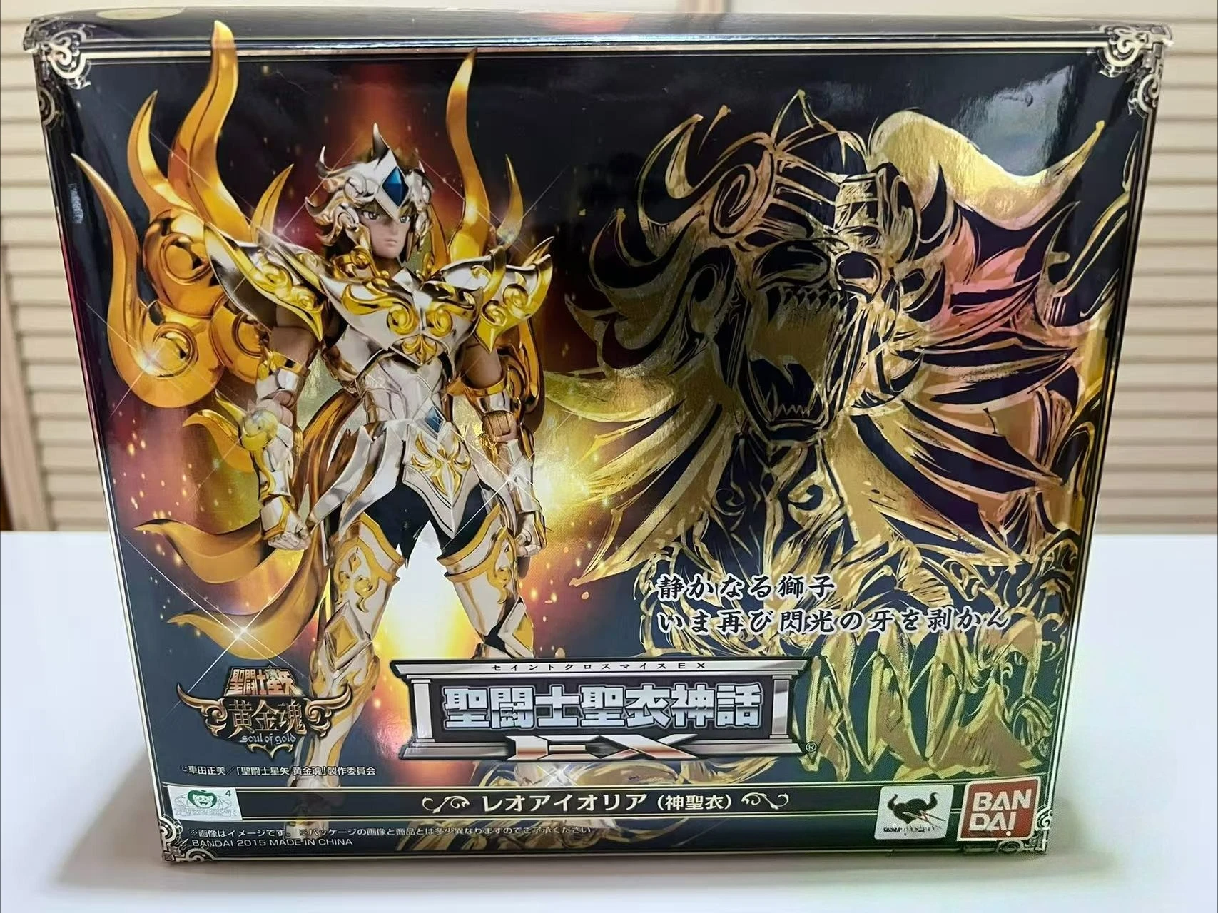 

In Stock Original BANDAI Saint Cloth Myth EX Leo Aiolia Soul Of Gold In Stock Anime Action Collection Figures Model Toys