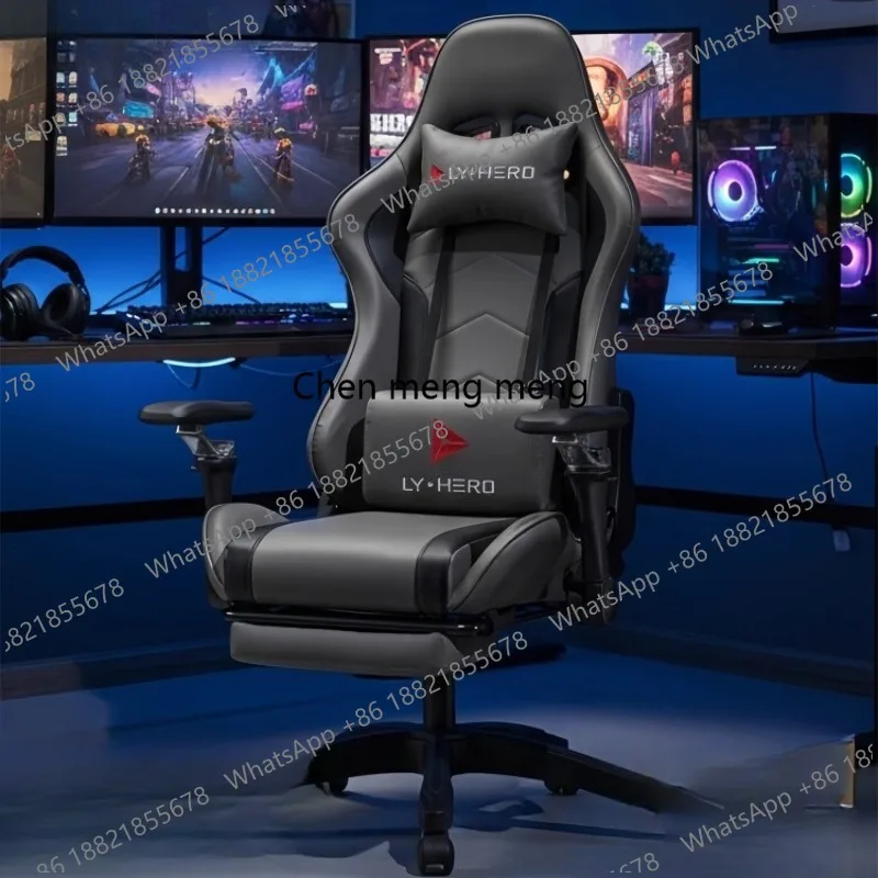 Headrest Pillow Office Chair Roller Support Luxury Leather Office Chair Women Lounge Recline Cadeiras De Gamer Furnitures