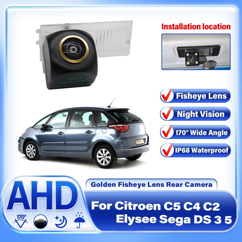 170 Degree AHD 1920x1080P Rear Camera For Citroen C5 C4 C2 2010 2011 2012 Elysee Sega DS 3 5 Night Vision Parking Reverse Camera