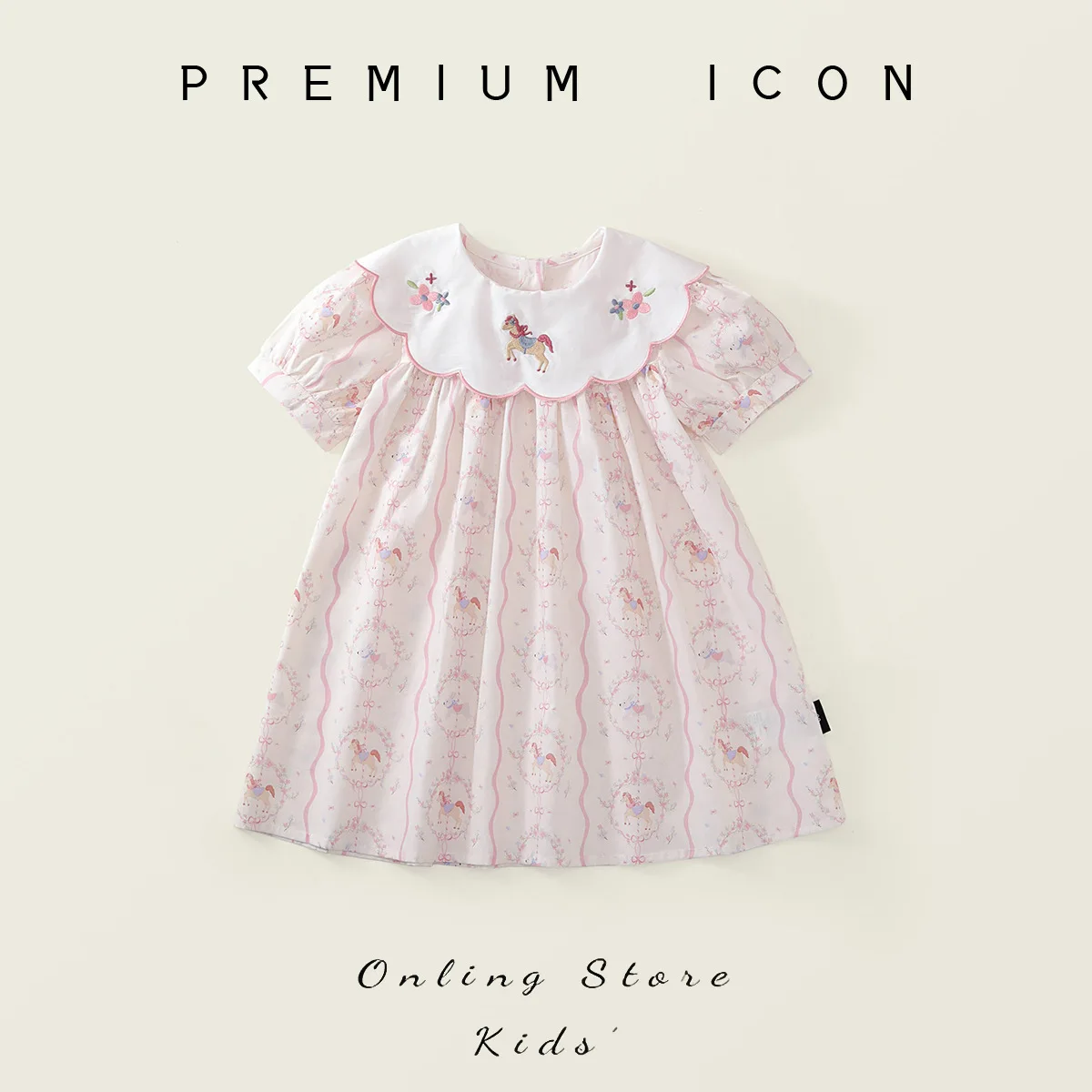2026 Summer New Girl's Floral Bubble Sleeve Dress with Fresh Doll Neck and Pony Embroidery Princess Skirt