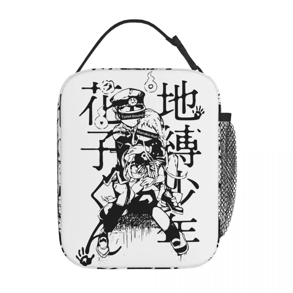 

Изолированные сумки для обеда Jibaku Shounen Hanako-kun, портативный контейнер для унитаза, манга, термосумка, сумка-тоут, ланч-бокс для школы