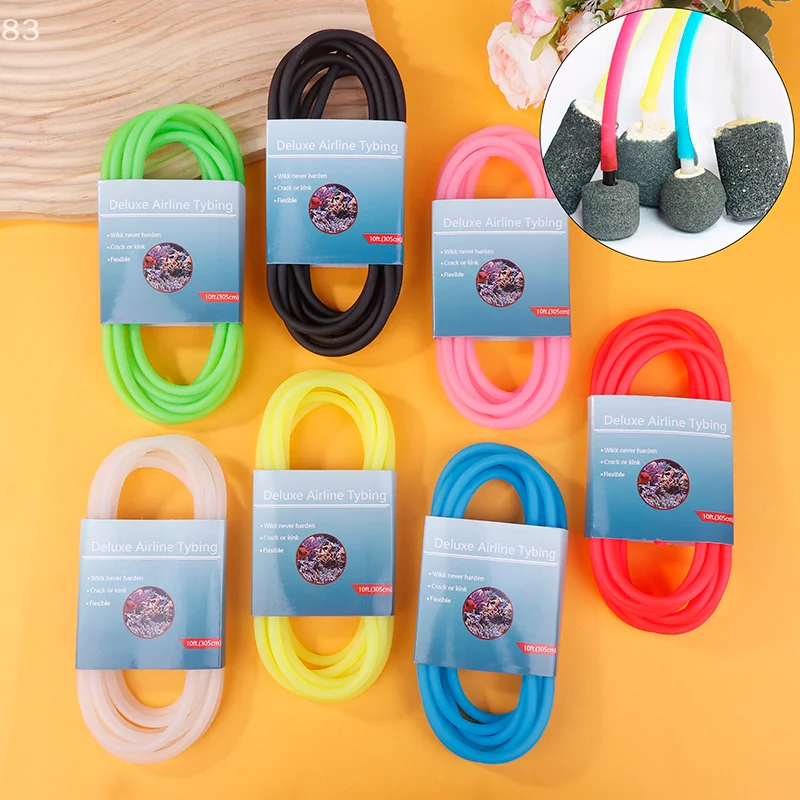 305 センチメートル高品質カラフルな水族館酸素ポンプ水ポンプホース気泡石水族館の水槽池ポンプチューブ