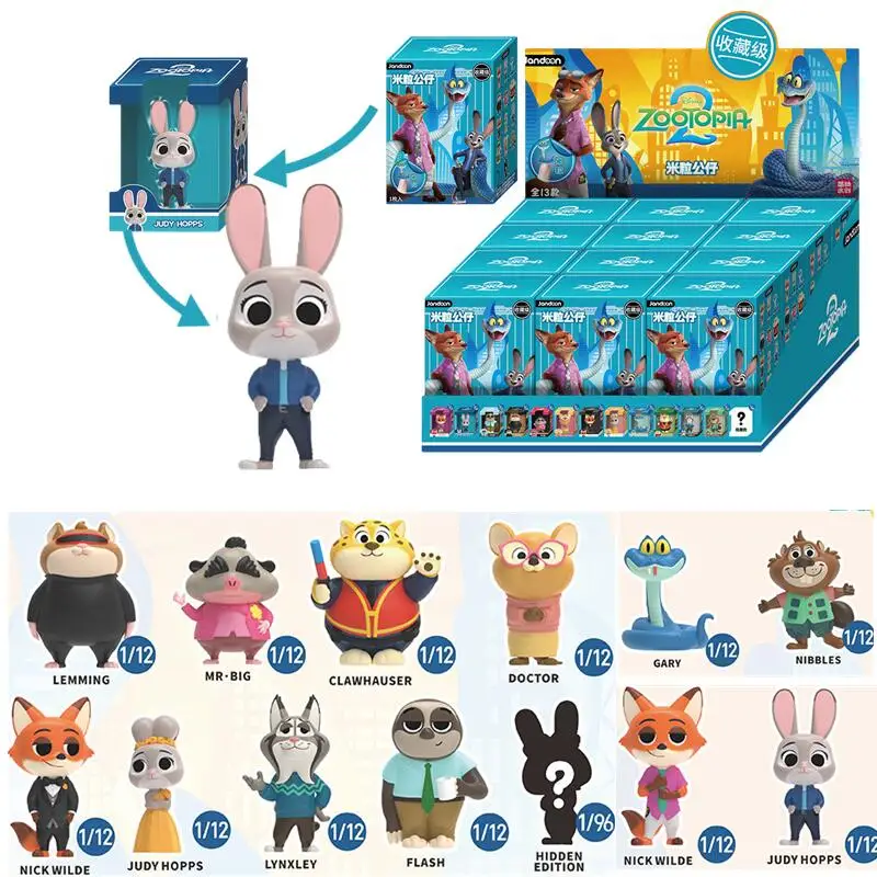 

JANDOOM Горячая новинка: Серия мини-фигурок Zootopia 2, аниме-фигурки в слепых коробках, модели кукол-зернышек, игрушки-сюрпризы в слепых коробках, подарки для детей
