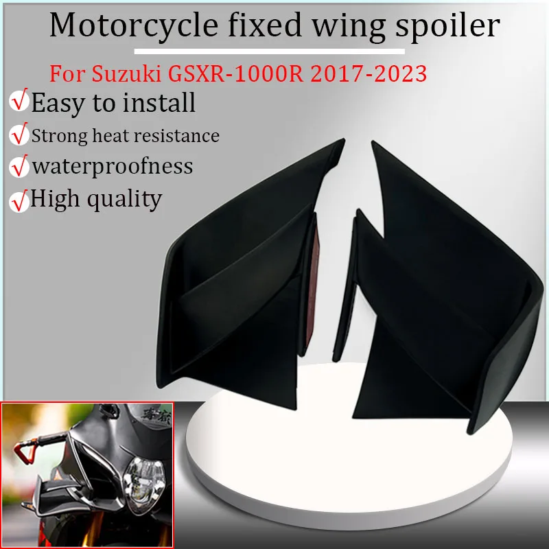 

Для Suzuki GSX-R1000 GSX-R1000R 2017-2023 2018 2019 2020 2021 2022, заднее фиксированное крыло мотоцикла, аэродинамический обтекатель с фиксированным крылом