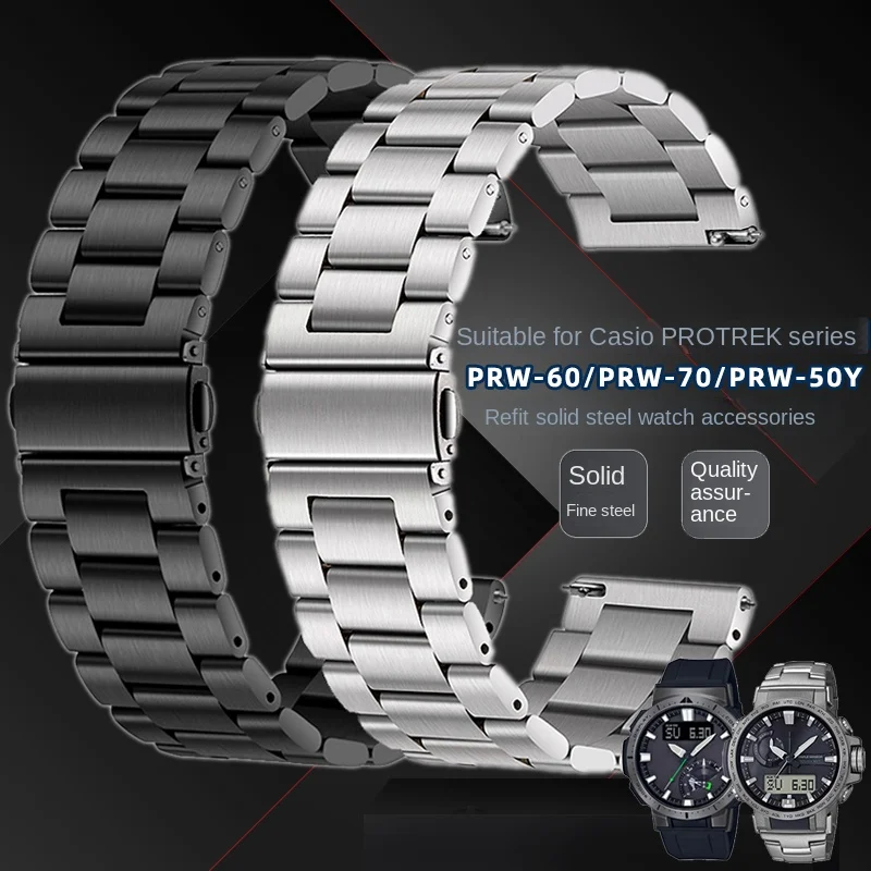 Solid Stainless Steel Watch Strap 23mm For Casio PROTREK PRW-30 PRW-50/50Y PRW-60 PRW-70 Watch band Quick Release Men\'s Bracelet