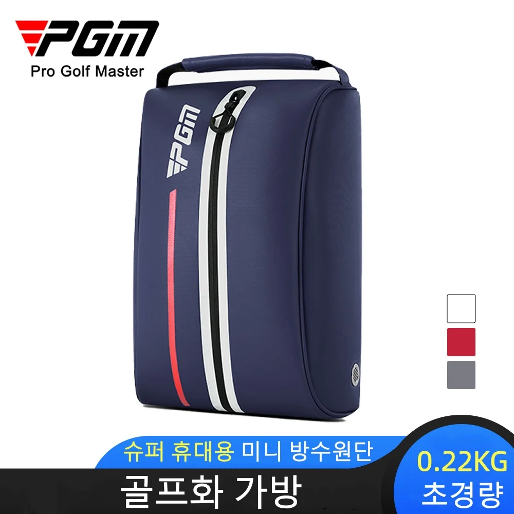 PGM XB006 Golf-Schuhtasche für Herren und Damen, ultraleichte Aufbewahrungstasche für Reiseschuhe, wasserdichte, widerstandsfähige, schmutzhandtasche aus Nylongewebe