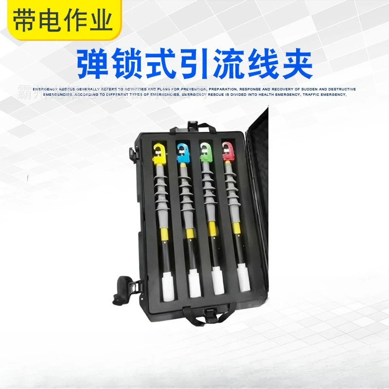 Portable power line maintenance chuck elastic lock drainage line clip bypass cable drainage line jumper clip