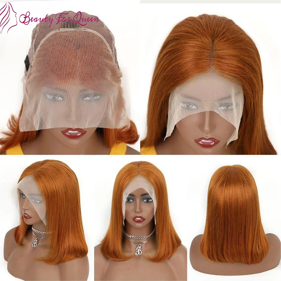 

Короткий прямой парик-боб из бразильских окрашенных человеческих волос, темно-оранжевый, плотность 200, 13x4, с прозрачной HD-шнуровкой, для женщин