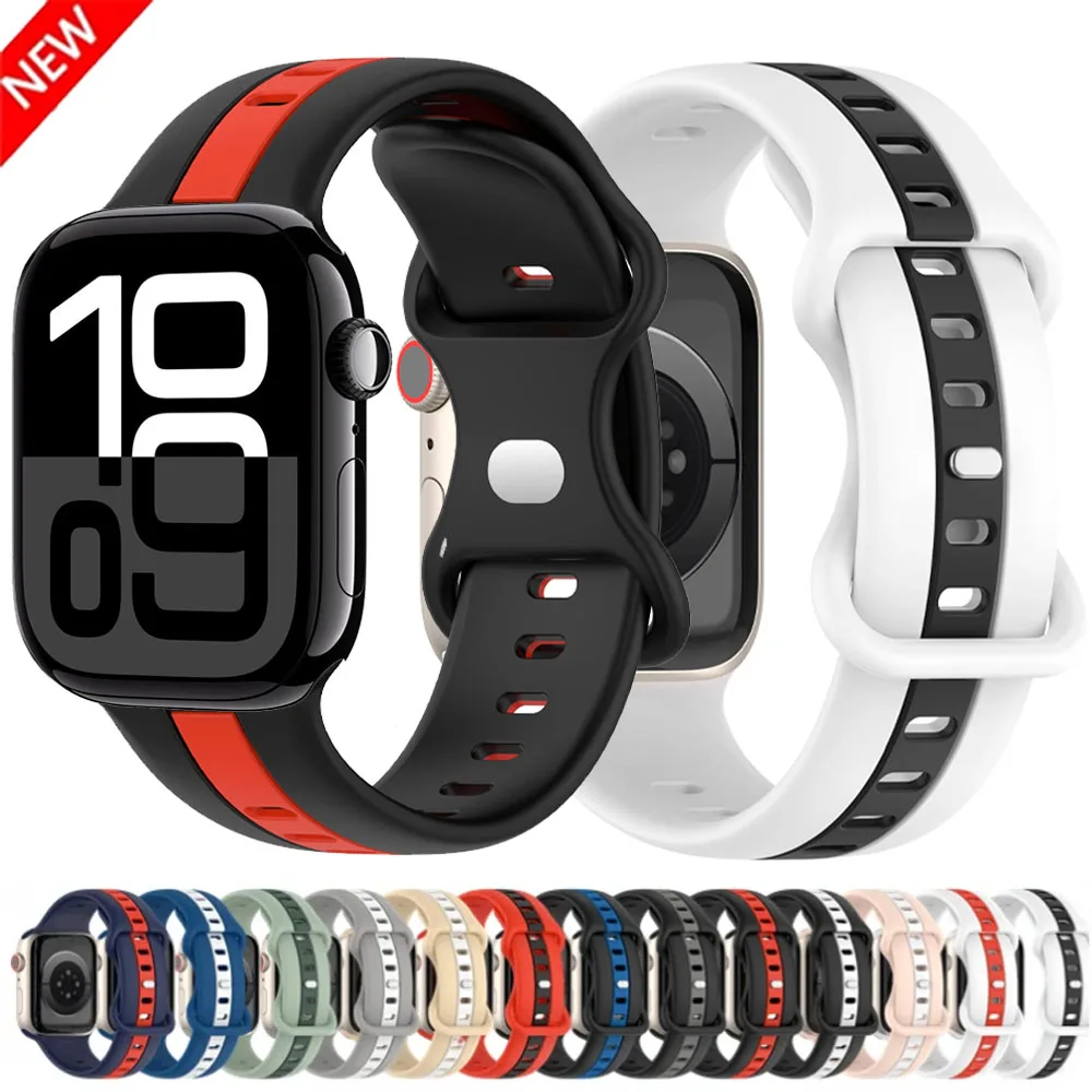 Silicone Strap for Apple Watch Band 46mm 42mm 45mm 41mm 44mm 40 38mm Two-color Bracelet iWatch Series 11 10 9 8 Ultra3 7 6 5 SE3
