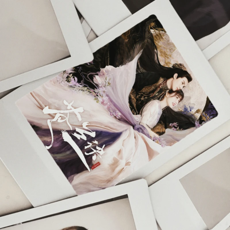 30/50PC Wang Hedi Yu Shuxin Zhang Linghe TV Love Between Fairy and Devil Xiao Lan Hua Drama Stills 3 Inch 8.4*5.6cm Small Card