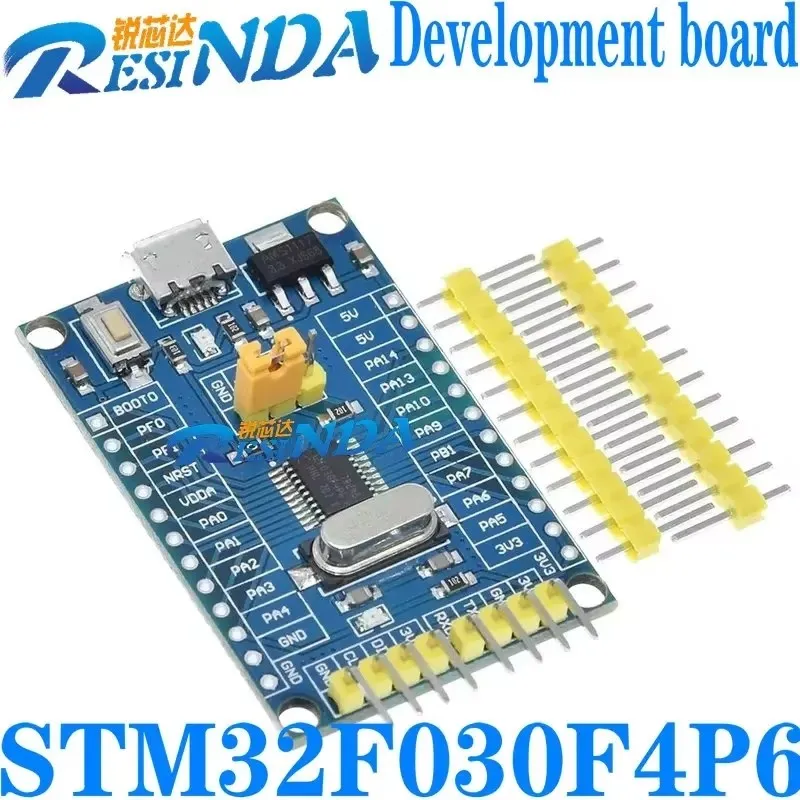 STM32F030F4P6 core board microcontroller development board STM32 small system board M0 core core board