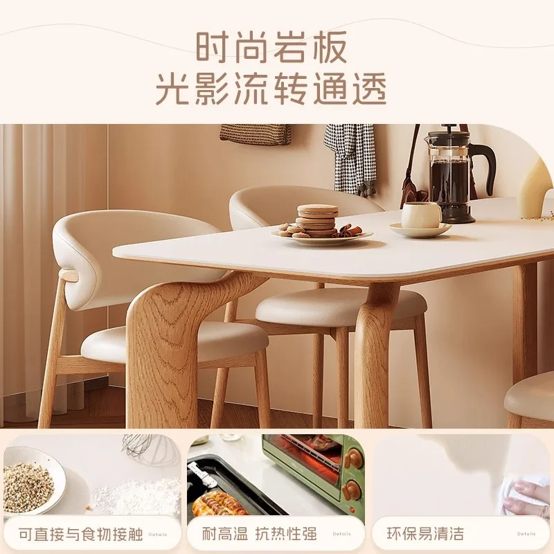 Log cream wind solid wood rock slab dining table household rectangular Japanese small apartment dining table