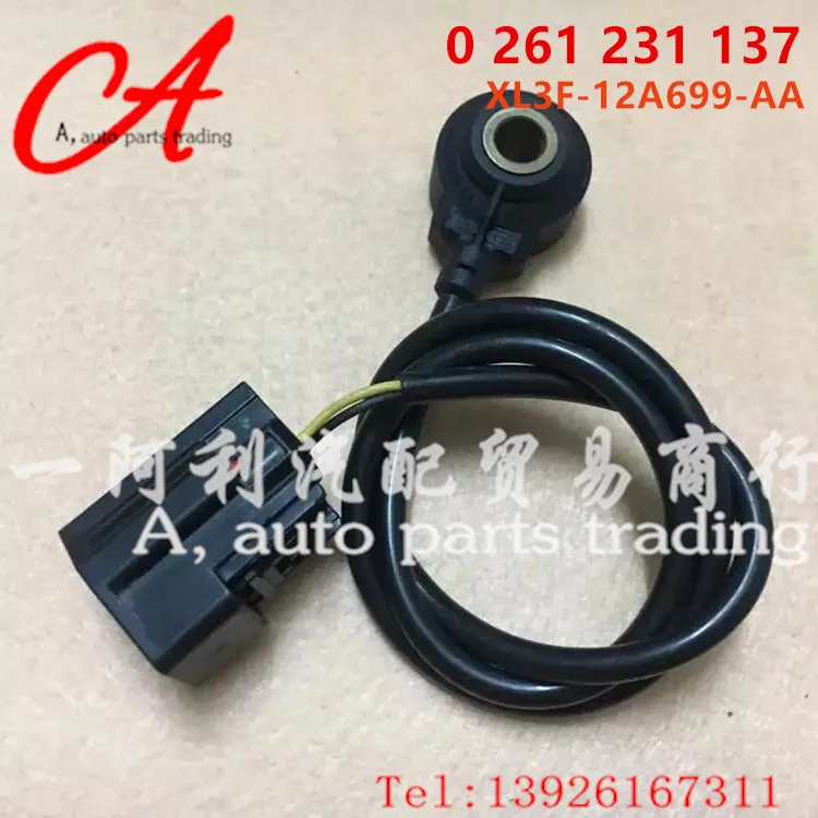 

0 261 231 137,0261231137,XL3F-12A699-AA,XL3F12A600AA
