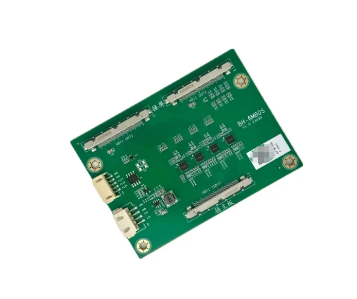 Suitable for V-By-ONE signal distributor BH-6M80S one to two adapter board+51Pin V-By-One 4K dual screen display