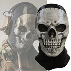 adult latex hood mask