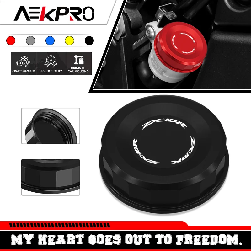 

ZX6R ZX10R Motorcycle CNC Rear Brake Fluid Master Cylinder Cover Reservoir Oil Tank Cap Protection For ZX-6R ZX-10R zx-6r zx-10r