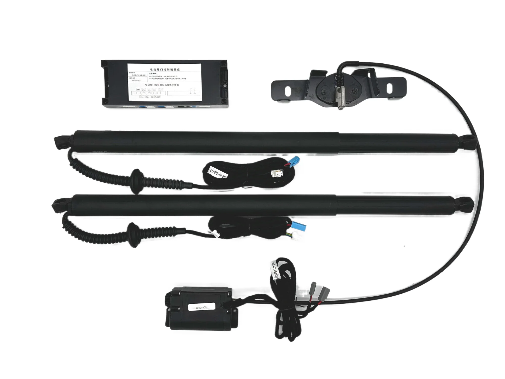 New Intelligent Electric Tailgate Refitted for VW Golf MK6 MK7 MK8 Sportvan Variant Tail Door fou VOLKSWAGEN Accessory
