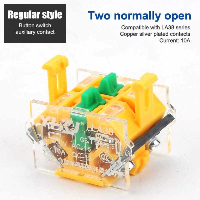 Lock Buckle Power S… - image