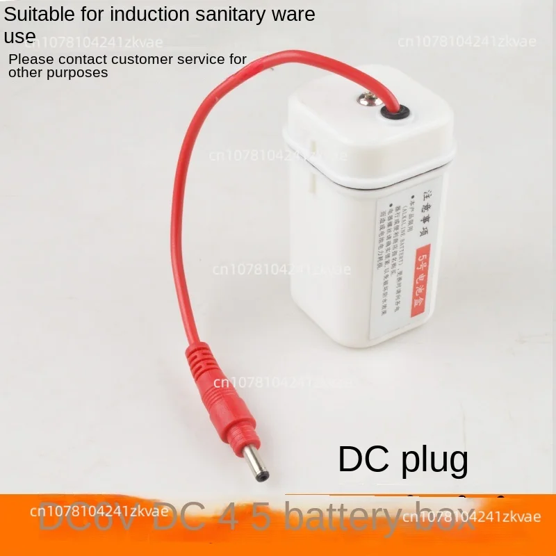 

Датчик писсуара, кран, батарейный отсек, батарейный отсек для писсуара, шкаф, кастрюля, трансформатор, вмещающий 4 батарейки типа АА