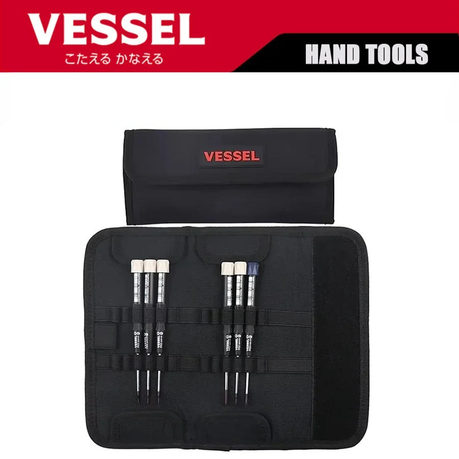 VESSEL Precision Screwdriver Set Tool Set Mobile Phone Clock and Watch Eyeglasses Disassembly Camera Driver Batch NO.9906D