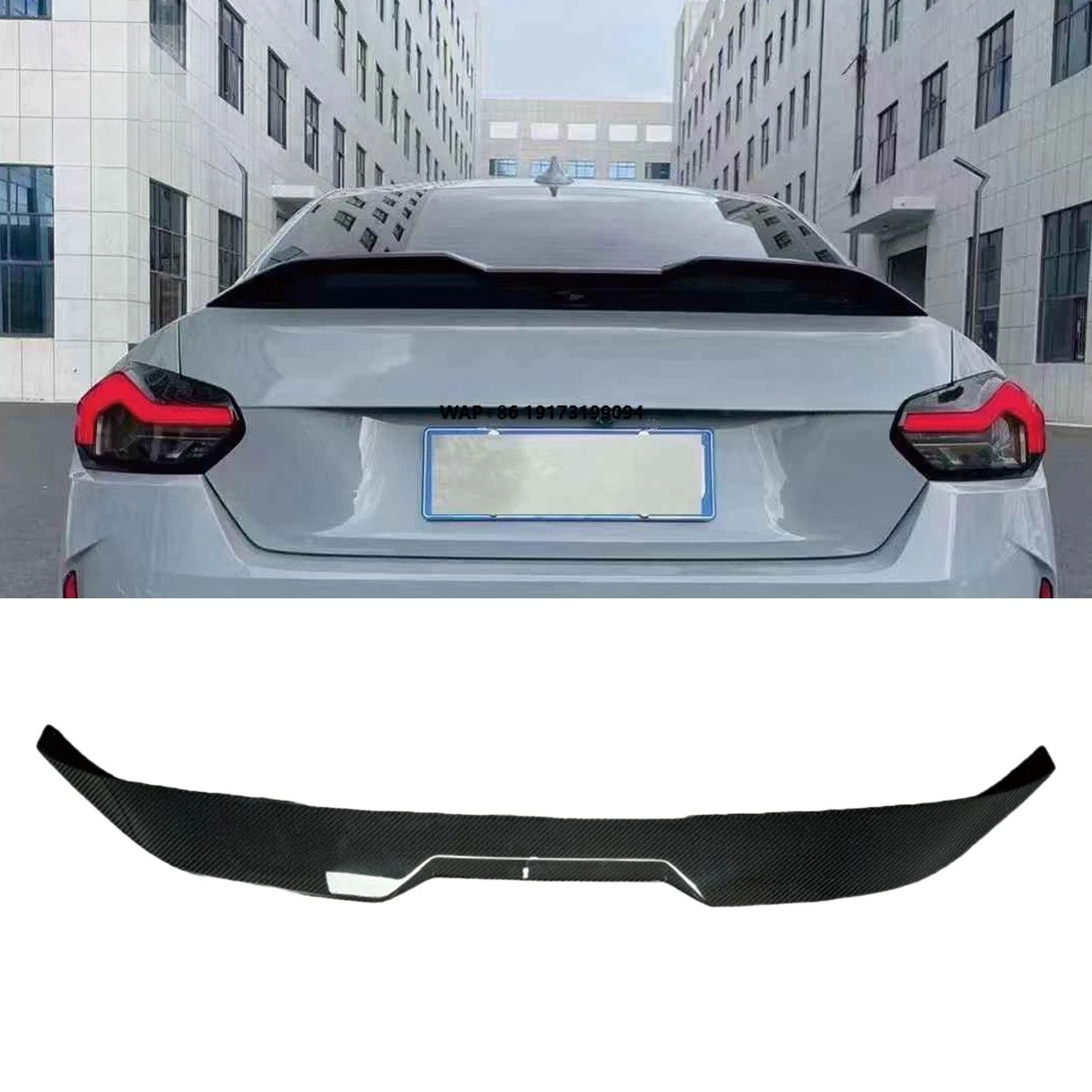 

For G42 G87 M2 2022-2023 Carbon Fiber Rear Trunk Spoiler Car Bumper Modification Accessory
