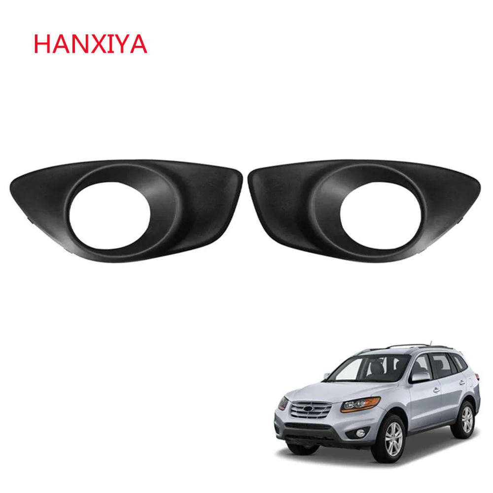 865232B700 1 Pair Car Front Bumper Fog Light Lamp Hoods Housing Cover Replacement For Hyundai Santa Fe 2010-2013 865242B700