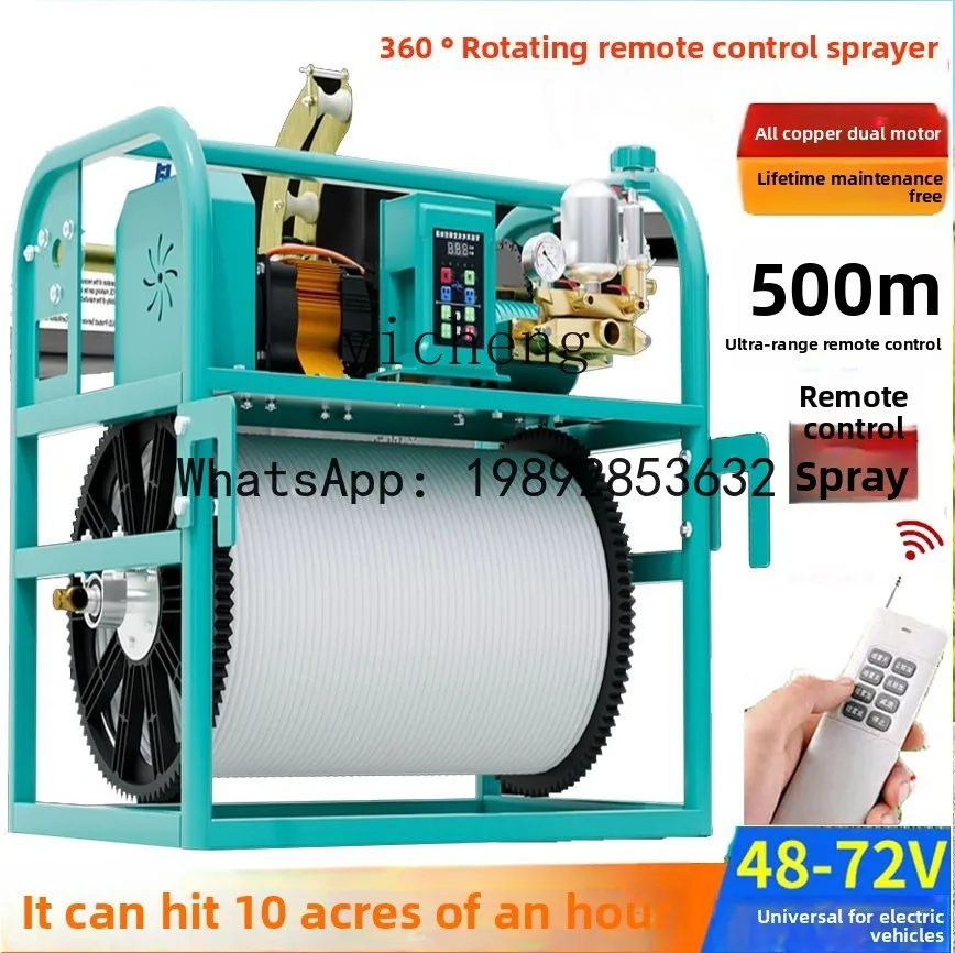 AB  dispensing machine high pressure agricultural tricycle electric dispensing  automatic induction coil fruit tree sprayer
