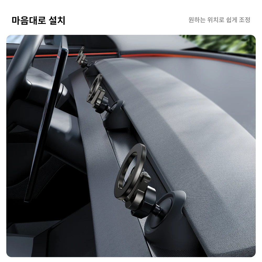 YZ For Tesla Model 3 Y/YL Highland Juniper Magnetic Car Phone Holder 360 Degree Rotation Metal Car Mount for All  Phones