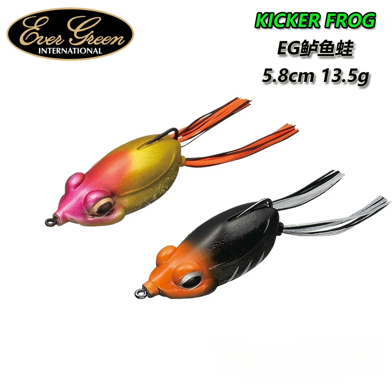 Japanese EG Evergreen surface perch frog KICKER FROG Luarei frog single hook perch blackfish