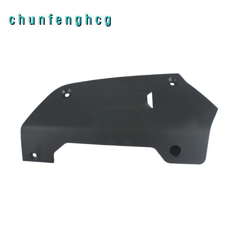 

Engine Lower Guard Plate ( Left Side ) for Cfmoto 675sr-r Cf650-10