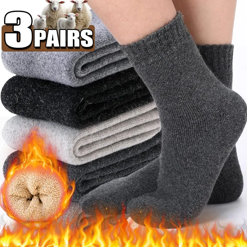 3Pairs Warm Merino Wool Hiking Socks Super Thick Thermal Winter Boot Socks Men Heavy Warm Trekking Socks Cold Weather Outdoor