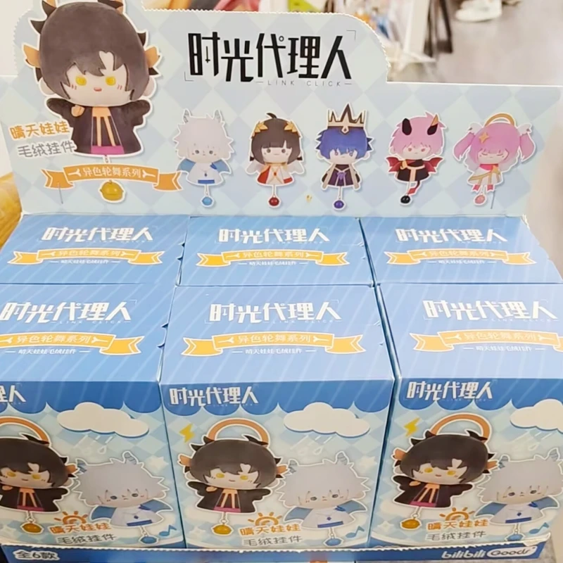 Nuovo collegamento originale Fare clic su ruota di colore Danza Soleggiato bambola ciondolo serie scatola cieca bambola Kawaii scatola misteriosa figura collezione regali