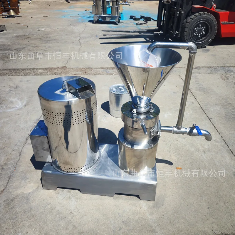

(Customized for Sea Shipping) Food Factory Chili and Leek Flower Grinder, Sesame Chili Sauce Grinder, Fully Automatic Chicken an
