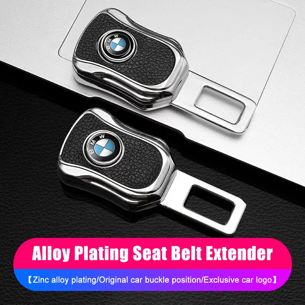 BMW Special Car Seat Belt Extender Thickened Lock Tongue Lychee Skin Texture Extension Joint Retainer Muffler Decorative Items