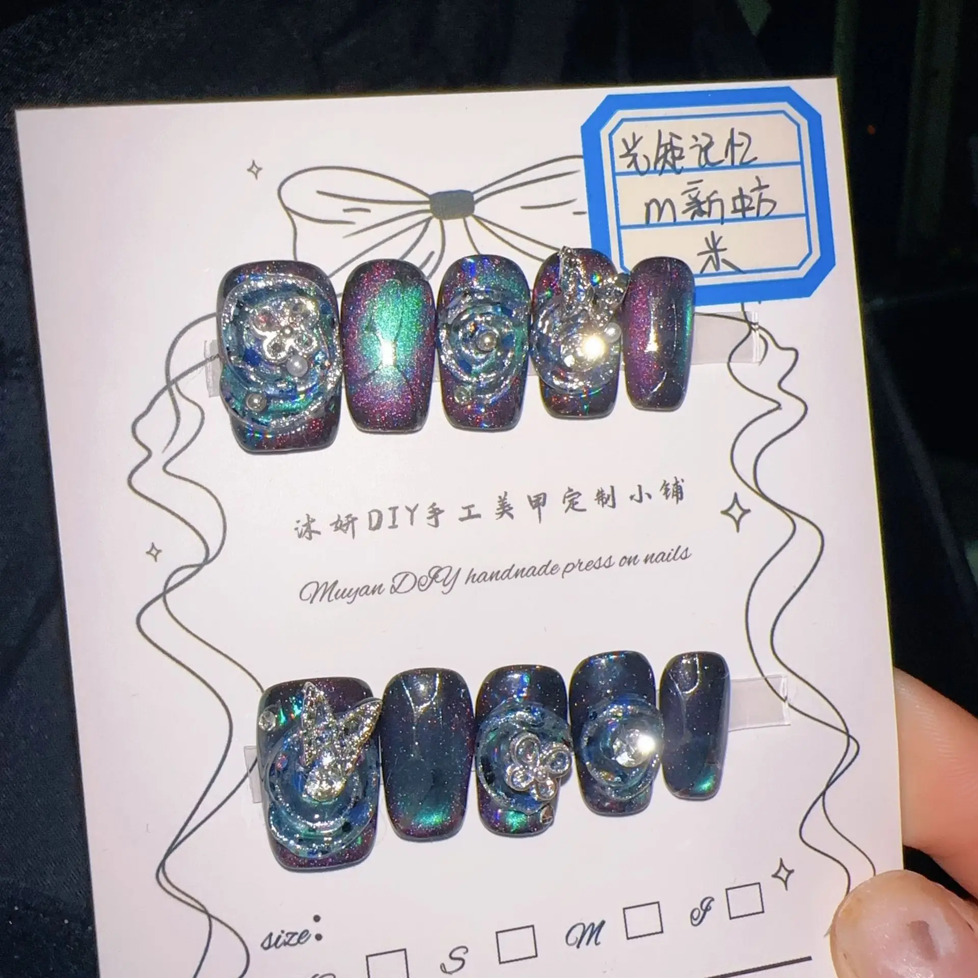 اضغط على أظافر Cyberpunk بتصميم ثلاثي الأبعاد باللون الأرجواني والأزرق المعدني، بريق ثلاثي الأبعاد رائع وغامض وسهل الاستخدام #1